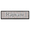 Gray Stripes Bar Mat - Large (Personalized)