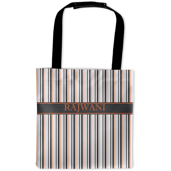 Custom Gray Stripes Auto Back Seat Organizer Bag (Personalized)