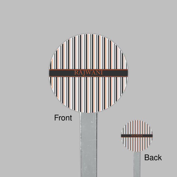 Gray Stripes Clear Plastic 7" Stir Stick - Round - Front & Back