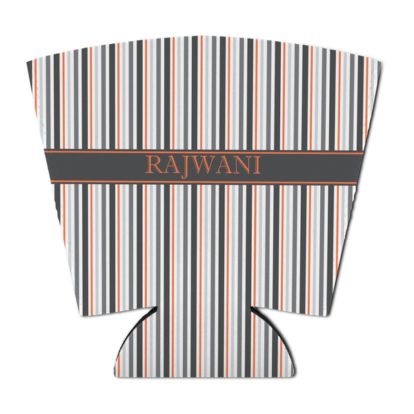 Custom Gray Stripes Party Cup Sleeve - with Bottom (Personalized)