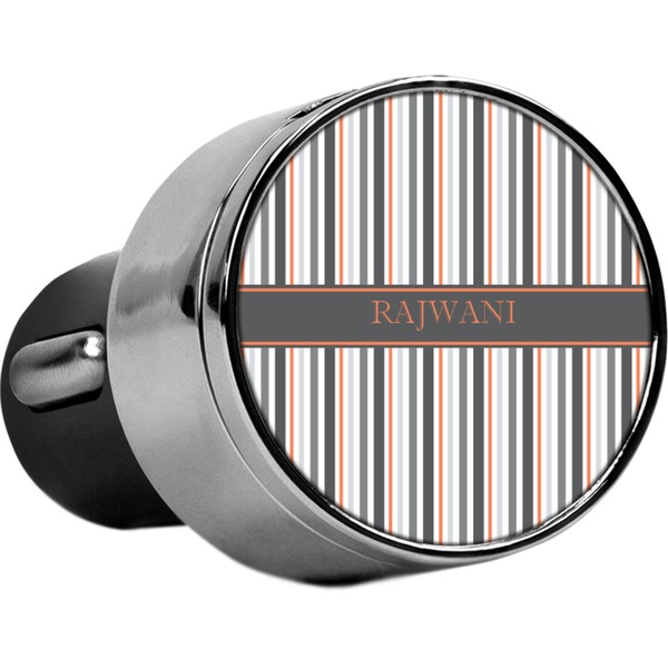 Custom Gray Stripes USB Car Charger (Personalized)