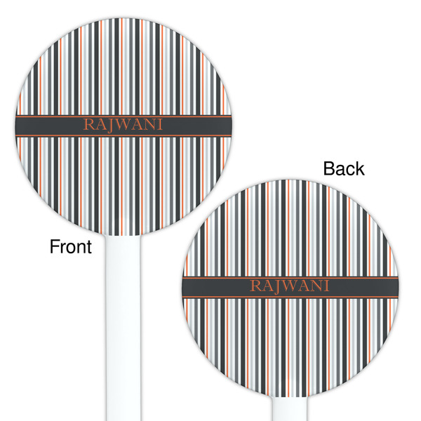 Gray Stripes White Plastic 5.5" Stir Stick - Double Sided - Round - Front & Back