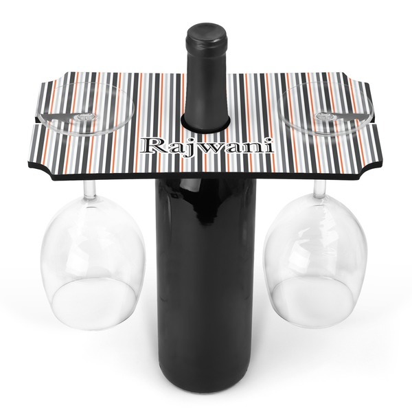Custom Gray Stripes Wine Bottle & Glass Holder (Personalized)
