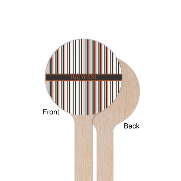 Gray Stripes Wooden 6" Stir Stick - Round - Single Sided - Front & Back