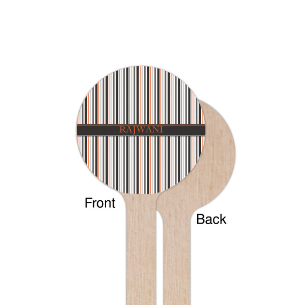 Gray Stripes Wooden 7.5" Stir Stick - Round - Single Sided - Front & Back
