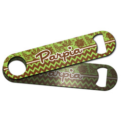 Green & Brown Toile & Chevron Bar Bottle Opener w/ Name or Text