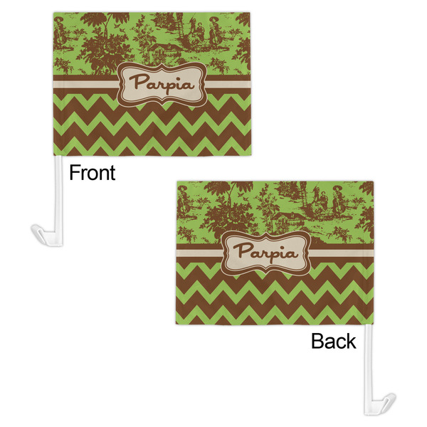 Green & Brown Toile & Chevron Car Flag - 11" x 8" - Front & Back View