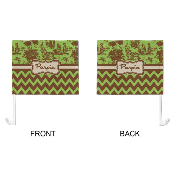 Green & Brown Toile & Chevron Car Flag - Large - APPROVAL