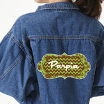 Green & Brown Toile & Chevron Twill Iron On Patch - Custom Shape - 3XL (Personalized)