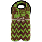 Green & Brown Toile & Chevron Wine Tote Bag (2 Bottles) (Personalized)