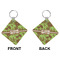 Green & Brown Toile Diamond Keychain (Front + Back)