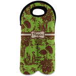 Green & Brown Toile Wine Tote Bag (2 Bottles) (Personalized)