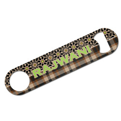 Moroccan Mosaic & Plaid Bar Bottle Opener - White w/ Name and Initial