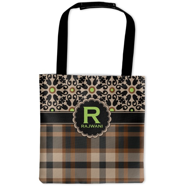 Custom Moroccan Mosaic & Plaid Auto Back Seat Organizer Bag (Personalized)