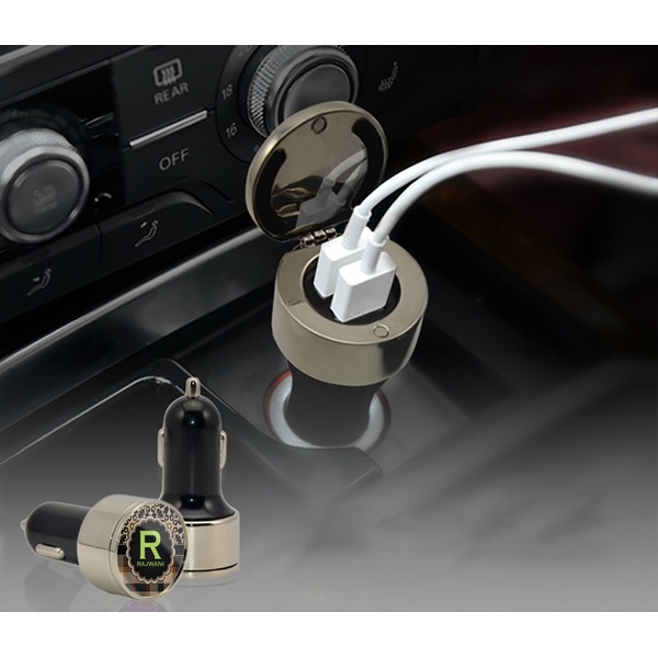 Moroccan Mosaic & Plaid USB Car Charger - in cigarette plug