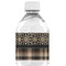 Moroccan Mosaic & Plaid Water Bottle Label - Back View