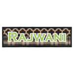 Moroccan & Plaid Bar Mat (Personalized)