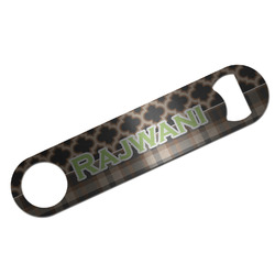 Moroccan & Plaid Bar Bottle Opener - Silver w/ Name or Text