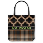 Moroccan & Plaid Canvas Tote Bag - Small - 13"x13" (Personalized)