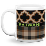 Moroccan & Plaid 20 Oz Coffee Mug - White (Personalized)