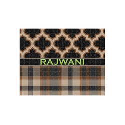 Moroccan & Plaid 252 pc Jigsaw Puzzle (Personalized)