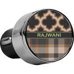 Moroccan & Plaid USB Car Charger (Personalized)