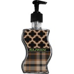 Moroccan & Plaid Wave Bottle Soap / Lotion Dispenser (Personalized)