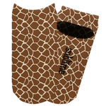 Giraffe Print Adult Ankle Socks (Personalized)