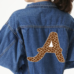Giraffe Print Twill Iron On Patch - Custom Shape - 3XL (Personalized)