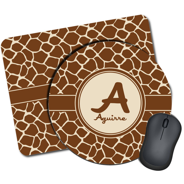 Custom Giraffe Print Mouse Pad (Personalized)