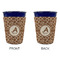 Giraffe Print Party Cup Sleeves - without bottom - Approval