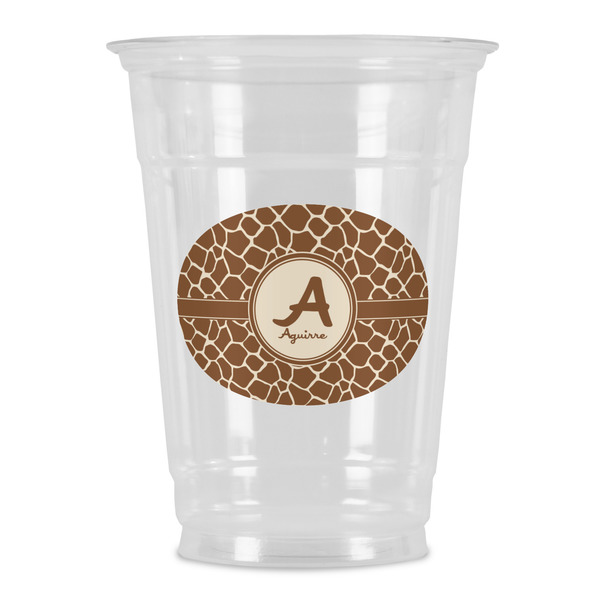 Custom Giraffe Print Party Cups - 16oz (Personalized)