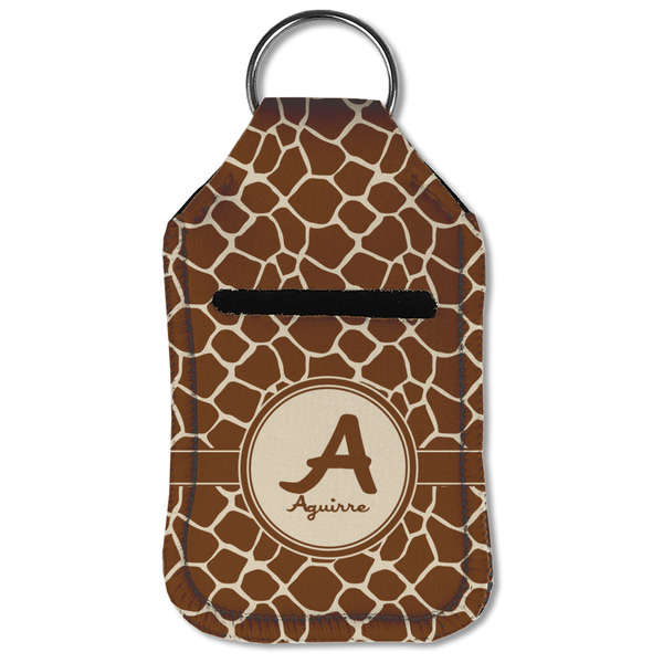 Giraffe Print Sanitizer Holder Keychain - Small (Front Flat)