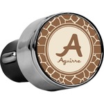 Giraffe Print USB Car Charger (Personalized)
