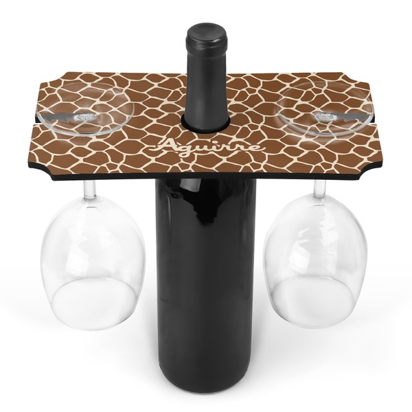 Custom Giraffe Print Wine Bottle & Glass Holder (Personalized)