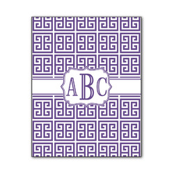 Greek Key Wood Print - 11x14 (Personalized)