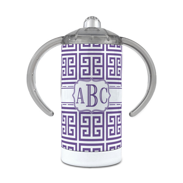 Custom Greek Key 12 oz Stainless Steel Sippy Cup (Personalized)