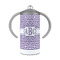 Greek Key 12 oz Stainless Steel Sippy Cups - FRONT