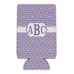 Greek Key Can Cooler (16 oz) (Personalized)