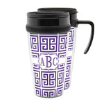 Greek Key Acrylic Travel Mug (Personalized)