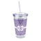 Greek Key 16oz Double Wall Acrylic Tumbler with Lid & Straw - Full Print (Personalized)