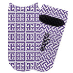 Greek Key Adult Ankle Socks (Personalized)