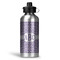 Greek Key Water Bottles - 20 oz - Aluminum (Personalized)