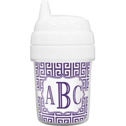 Greek Key Baby Sippy Cup (Personalized)