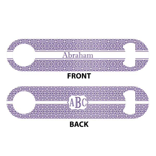 Greek Key Bar Bottle Opener - White - Approval