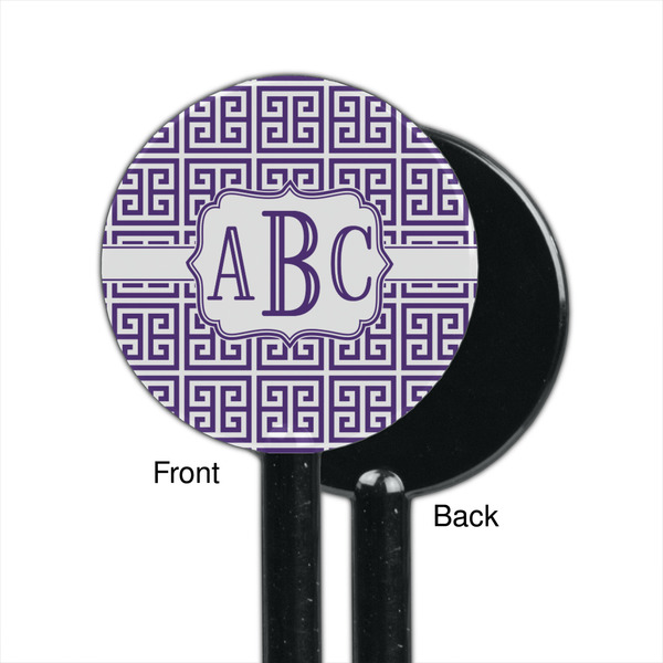 Greek Key Black Plastic 5.5" Stir Stick - Single Sided - Round - Front & Back