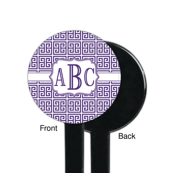 Greek Key Black Plastic 7" Stir Stick - Single Sided - Round - Front & Back