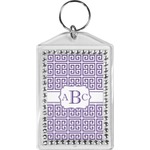 Greek Key Bling Keychain (Personalized)