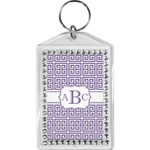 Custom Greek Key Bling Keychain (Personalized)