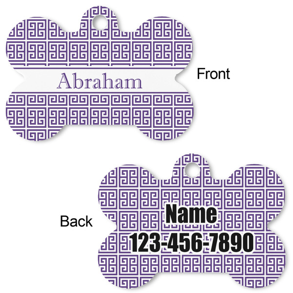 Greek Key Bone Shaped Dog ID Tag - Large - Approval